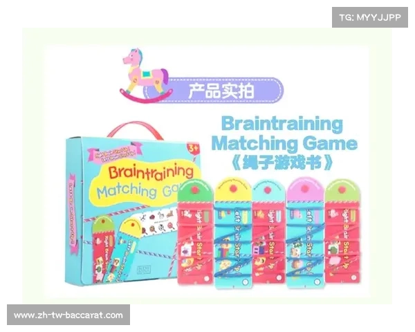 锻炼孩子反应力和协调性的有趣游戏推荐 提升孩子动手能力与身体协调性 锻炼孩子反应力和协调性的有趣游戏推荐 提升孩子动手能力与身体协调性