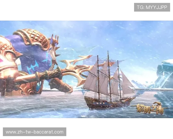 主播挑战开放世界游戏自由捕捉坐骑 探索未知领域的冒险之旅 主播挑战开放世界游戏自由捕捉坐骑 探索未知领域的冒险之旅